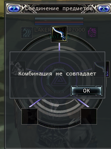 Снимок.PNG